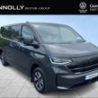 Volkswagen Transporter 2026