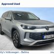 Volkswagen Tayron 2026