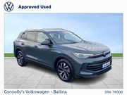 Volkswagen Tiguan 2026