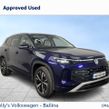Volkswagen Tayron 2025