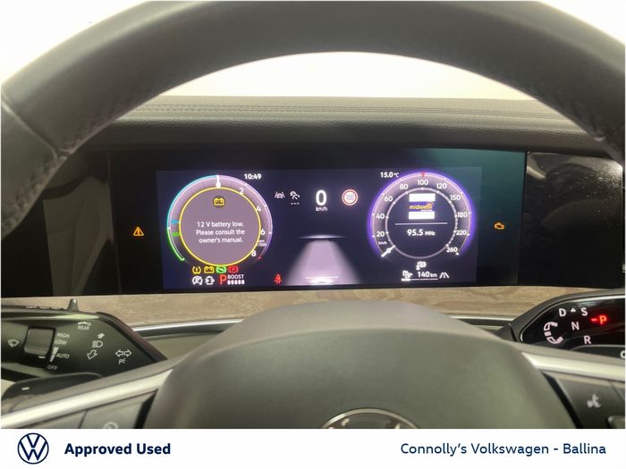 Volkswagen Tayron 2025