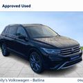 Volkswagen Tiguan Allspace 2024