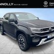 Volkswagen Amarok 2023