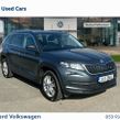 Skoda Kodiaq 2021