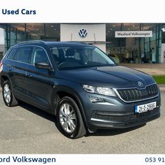 Skoda Kodiaq 2021