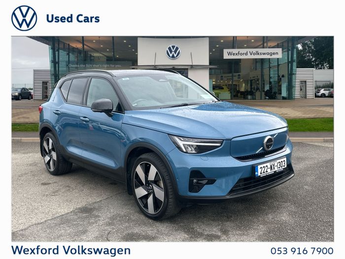 Volvo XC40 2022