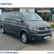 Volkswagen Transporter 2021