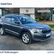 Skoda Kodiaq 2023