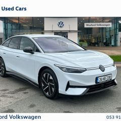 Volkswagen ID.7 2026