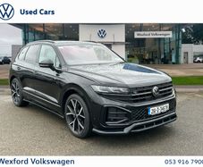 Volkswagen Touareg 2026