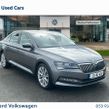 Skoda Superb 2023