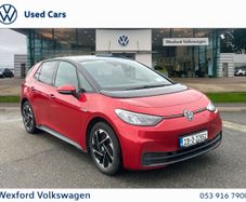 Volkswagen ID.3 2023
