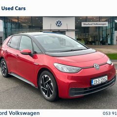 Volkswagen ID.3 2023