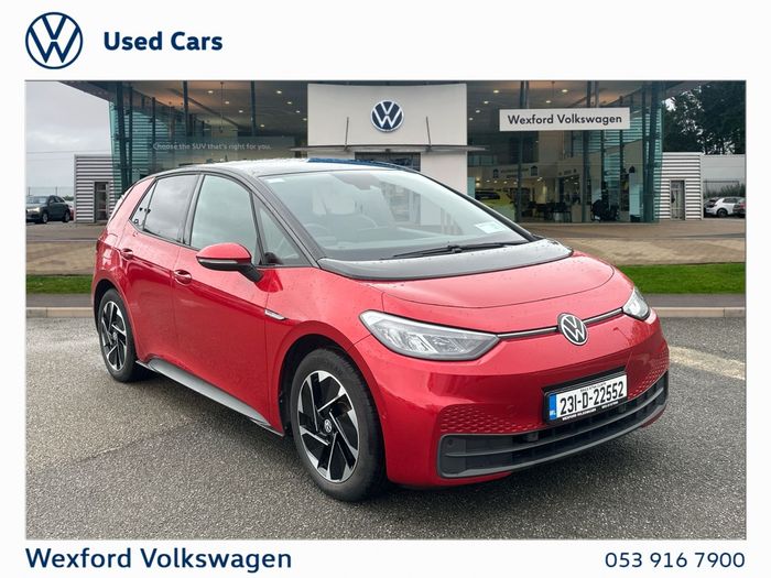 Volkswagen ID.3 2023