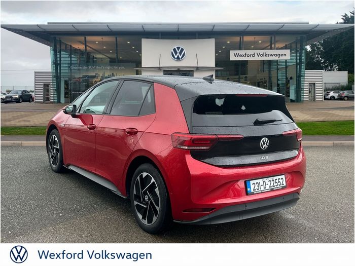 Volkswagen ID.3 2023