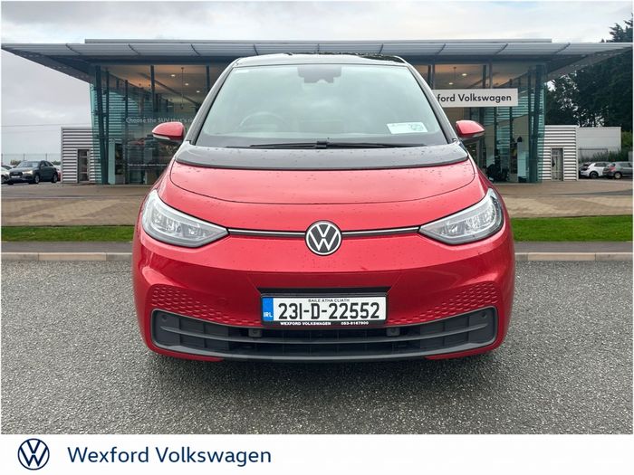 Volkswagen ID.3 2023