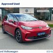 Volkswagen ID.3 2023