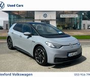Volkswagen ID.3 2023
