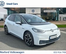 Volkswagen ID.3 2020