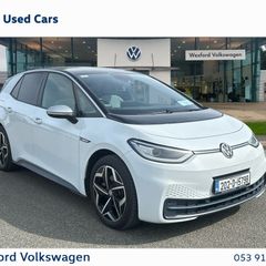 Volkswagen ID.3 2020