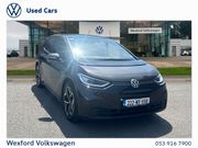Volkswagen ID.3 2022