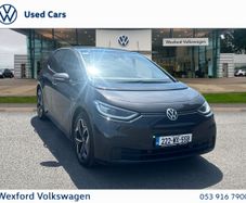 Volkswagen ID.3 2022