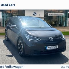 Volkswagen ID.3 2022