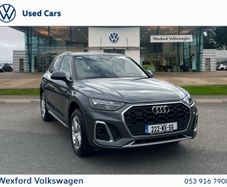 Audi Q5 2022
