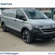 Volkswagen Transporter 2026