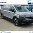 Volkswagen Transporter 2026