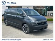 Volkswagen Transporter 2026