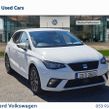 SEAT Ibiza 2022