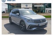 Volkswagen Tiguan Allspace 2024