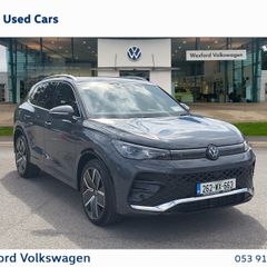 Volkswagen Tiguan 2026