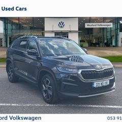 Skoda Kodiaq 2022