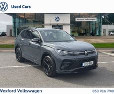Volkswagen Tiguan 2025