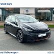 Cupra Born 2026