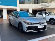 Volkswagen Passat 2026