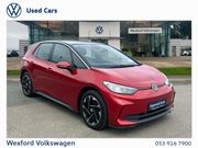 Volkswagen ID.3 2024