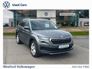 Skoda Kodiaq 2023