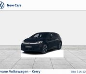 Volkswagen ID.3 2027