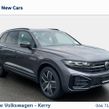 Volkswagen Touareg 2026