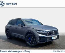 Volkswagen Touareg 2026