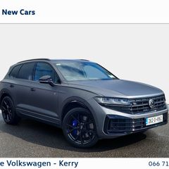 Volkswagen Touareg 2026