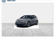 Volkswagen ID.3 2027