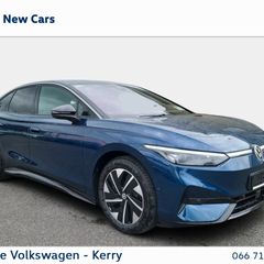 Volkswagen ID.7 2026