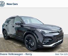 Volkswagen Tiguan 2027