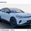 Volkswagen ID.4 2026
