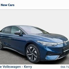 Volkswagen ID.7 2026