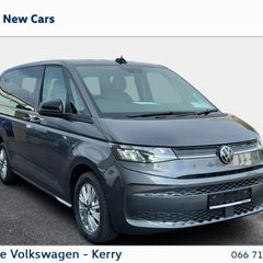 Volkswagen Multivan 2026